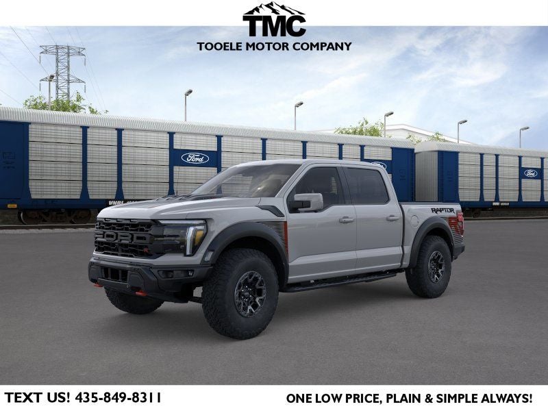 2026 Ford F-150 Tremor®