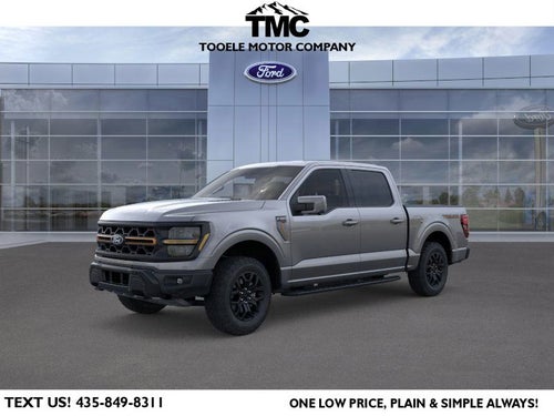 2025 Ford F-150 Tremor®