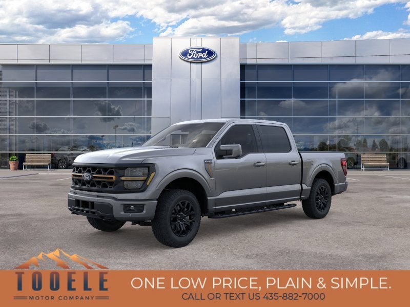 2026 Ford F-150 Tremor®
