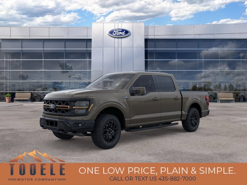2026 Ford F-150 Tremor®