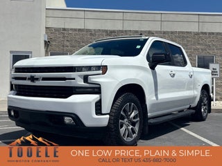 2020 Chevrolet Silverado 1500 RST True North