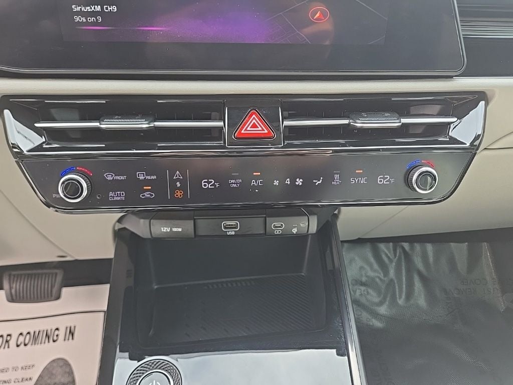2023 Kia Niro EV Wind