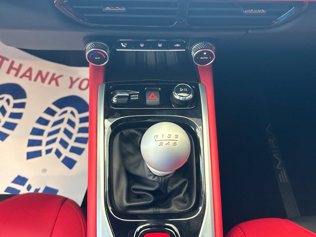 2024 Lotus Emira V6